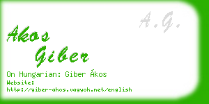 akos giber business card